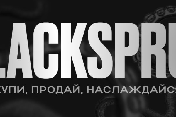 Mega darknet market форум